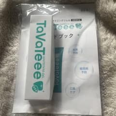 TaVaTeee ホワイトニングジェルのサムネイル