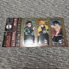 鬼滅の刃 クリアしおり 週刊少年ジャンプ11号特典のサムネイル