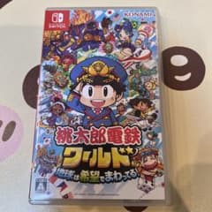 桃太郎電鉄ワールド Nintendo Switchのサムネイル