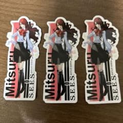 ペルソナ3 桐条美鶴 ステッカー 3枚セットのサムネイル