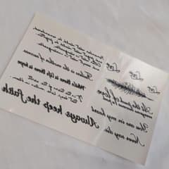 タトゥー シール 英字 ジャグアタトゥー 男女兼用 ボディシール コスプレ 韓国