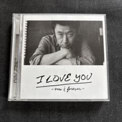 桑田佳祐　I LOVE YOU - now & forever -のサムネイル