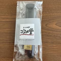 コスメ堂 熊野筆 メイクブラシのサムネイル