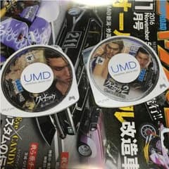 専用のサムネイル