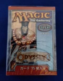 MTG オデッセイ　トーナメントボックス　未開封　日本語のサムネイル