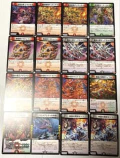 デュエルマスターズ デーモン・コマンド まとめ売り - メルカリ