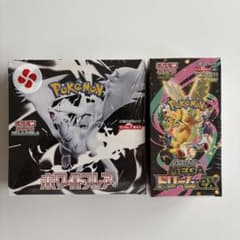 ポケモンカード2box メガドリームex ・ホワイトフレアシュリンク付き