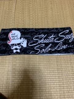 AAA 末吉秀太 shuta sueyoshiのサムネイル