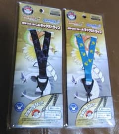 ポケウォーカー用◎ネックストラップ/●ルギア●ピカチュウ　モリゲームズ ポケウォーカー用◎ネックストラップ/○ルギア○ピカチュウ モリ