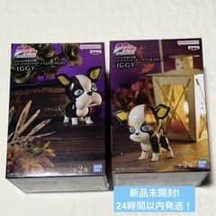 最安ショップ比較】 ジョジョの奇妙な冒険 スターダストクルセイダース