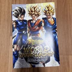 ドラゴンボールレジェンズ ワールドチャンピオンシップ（WCS） 来場者特典　限定 ドラゴンボールレジェンズ ワールドチャンピオンシップ（WCS） 来場者