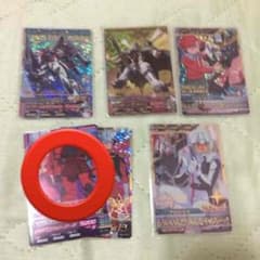 りっちょん様専用 ガンダムトライエイジのサムネイル