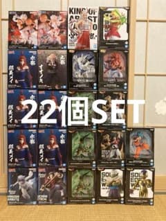 フィギュア まとめ売り ワンピース ドラゴンボール ナルト 22個SET