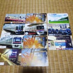 京成電鉄カード 路線図 京成らいん7.8月号 - メルカリ