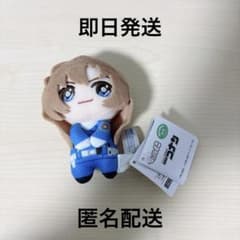 名探偵コナン ぴょことも マスコット 萩原千速 【新品・タグ付き