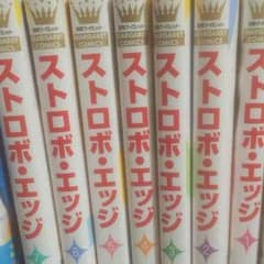 りかこさま専用！！！のサムネイル