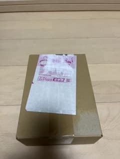 ポケモンカードゲーム アビスアイ　1BOX シュリンク付き 【新品未開封品】のサムネイル