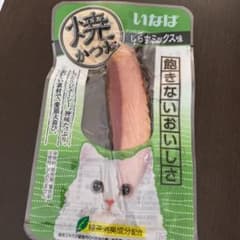 いなばかつお 8本のサムネイル