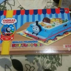 トーマスランチプレートのサムネイル