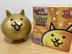 にゃんこ大戦争 BIGソフビフィギュア 金ネコ