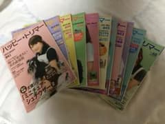 ハッピートリマーのサムネイル