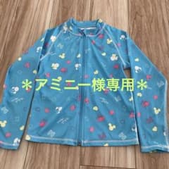 ＊アミニー様専用＊のサムネイル