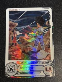 ドラゴンボールヒーローズ MM5-026 DA ベジータ スーパードラゴンボールヒーローズ MM5-026 DA ベジータ - メルカリ