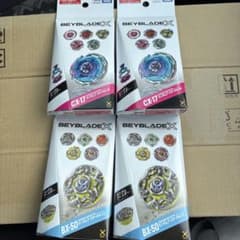 新品】ベイブレードX CX-17 2点 BX-50 2点 ランダムブースター | Mercari
