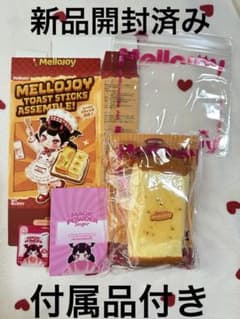 m*u様 Mellojoy トーストスティック集合！とろけるハニーのサムネイル