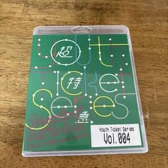 超特急 Youth Ticket Series Vol.004のサムネイル