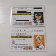 名探偵コナン　バーボン　安室透 　特典カードのサムネイル