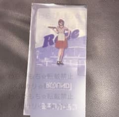 [신품]극장판 첸소만 레제편 라운드 원 스탠디 코스터 레제