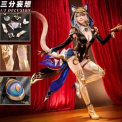 三分妄想 崩壊スターレイル サフェル コスプレ衣装 ウィッグ 靴追可能