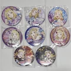 ラブライブ！ 小原鞠莉 fes ガチャ スクフェス感謝祭 コミケ 缶バッジ