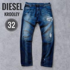 DIESEL (ディーゼル）KROOLEY CB-NE W32 ジョグジーンズ DIESEL ディーゼル ジョグジーンズ KROOLEY CB-NE W32 - メルカリ