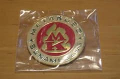 m49511147260_1.jpg?1714215053