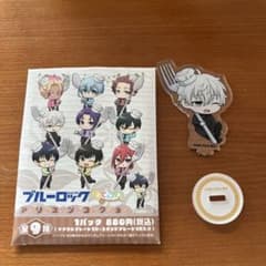 ブルーロック アクリルスタンド コレクション　凪誠士郎のサムネイル