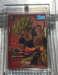 フュージョンワールド 孫悟空 FP-034 リミテッドパック01 MANGA - メルカリ