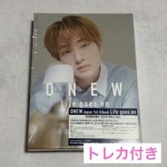 美品】SHINee ONEW Life Goes On 初回限定盤A トレカ - メルカリ