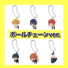チェンソーマン　つまんでつなげてマスコット　vol.1 ボールチェーンver ボールチェーンver.全6種】「チェンソーマン つまんでつなげて