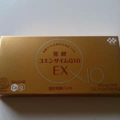 発酵 コエンザイムQ10EXのサムネイル