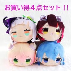 ホロライブ　寝そべりぬいぐるみ　まとめ売り ホロライブプロダクション 寝そべりぬいぐるみー鷹嶺ルイー｜タイトー