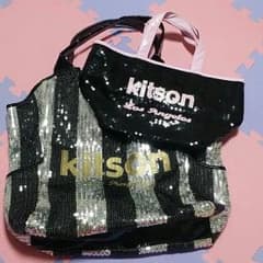 キットソン バッグセットのサムネイル