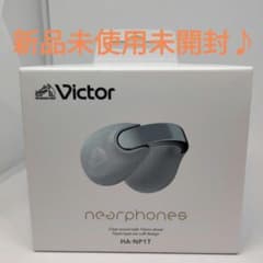 Victor ワイヤレスイヤホン HA-NP1T-H アイスグレー - メルカリ