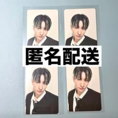 NEXZ O-RLY? ユウ 4枚 まとめ売り トレカ - メルカリ