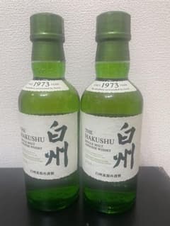 白州 シングルモルトウイスキー 180ml 2本セット 新品未開封 - メルカリ