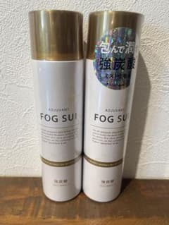 ADJUVANT FOG SUI 120g 2本セットのサムネイル