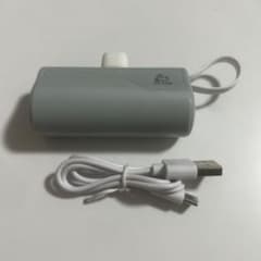 携帯型モバイルバッテリーのサムネイル