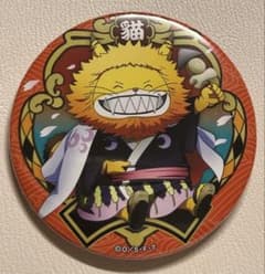 ONE PIECE輩〜YAKARA〜缶バッジLEGENDネコマムシのサムネイル
