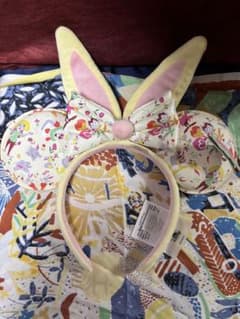 Shanghai Disney Headband